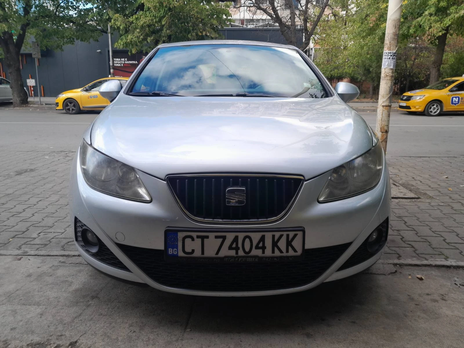 Seat Ibiza 1.2 TSI 105hp style