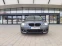 Обява за продажба на BMW 530 3.0i/Газ/M-пакет ~14 500 лв. - изображение 2