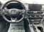 Обява за продажба на Honda Accord 1.5 T sport 39000 km ~47 900 лв. - изображение 8