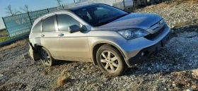 Honda Cr-v 2,0i, снимка 2