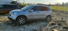 Honda Cr-v 2,0i, снимка 3