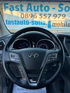 Hyundai Santa fe 2.2 CRDI Premium 4WD Panorama, снимка 13