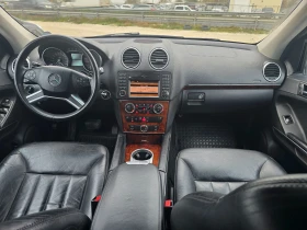 Mercedes-Benz ML 320 08г.FACE, КОЖА, НАВИ, снимка 11