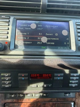 BMW X5 3. 0 D* (218кс)* Facelift* Sportpack* INDIVIDUAL, снимка 11