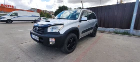 Toyota Rav4, снимка 1