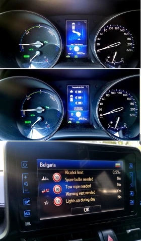 Toyota C-HR HYBRID E-CVT JBL Premium Sound, снимка 12