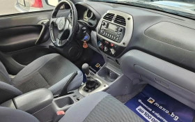 Toyota Rav4 2.0 D4D  | Mobile.bg    14