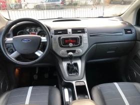Обява за продажба на Ford Kuga ~13 850 лв. - изображение 10