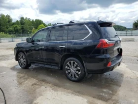 Lexus LX 570  * CARFAX*   | Mobile.bg    2
