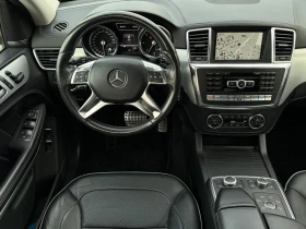 Mercedes-Benz GL 350 - 43500 лв. / 22241.20 € - 38404088 11