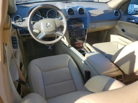 Mercedes-Benz ML 500 AMG* PACK* 5.5* V8* FACE* ОБДУХВАНЕ* DESIGNO*  - 9068 € / 17735.47 лв. - 42358698 7