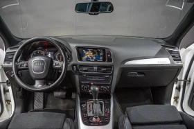Audi Q5 3.0 TDI / 3xS-LINE /LED/ BANG & OLUFSEN / NAVI /F1 - 10990 € / 21494.57 лв. - 71698094 9