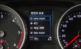 VW Tiguan 2.0 TDI Premium | Auto.bg — изображение 16