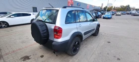 Toyota Rav4 | Mobile.bg � ����� ������ 5