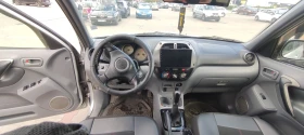 Toyota Rav4 | Mobile.bg � ����� ������ 12