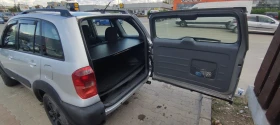 Toyota Rav4 | Mobile.bg � ����� ������ 7