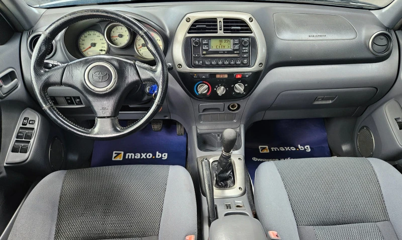 Toyota Rav4 2.0 D4D , снимка 11 - Автомобили и джипове - 43399441