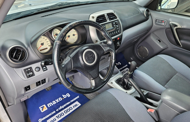 Toyota Rav4 2.0 D4D , снимка 10 - Автомобили и джипове - 43399441