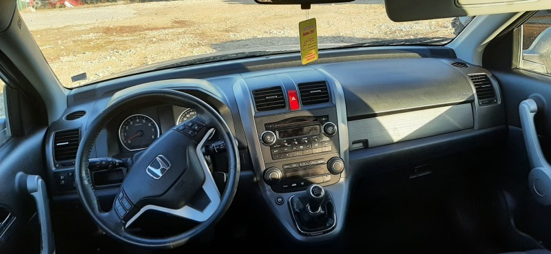 Honda Cr-v 2,0i, снимка 4 - Автомобили и джипове - 44129796