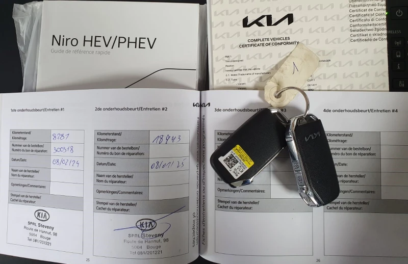 Kia Niro 1.6i HEV/Full Hybrid/Connect, снимка 17 - Автомобили и джипове - 51845404