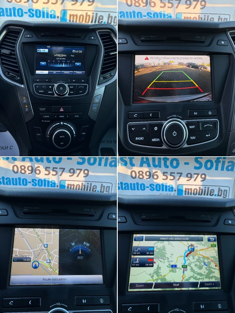 Hyundai Santa fe 2.2 CRDI Premium 4WD Panorama, снимка 17 - Автомобили и джипове - 52179379