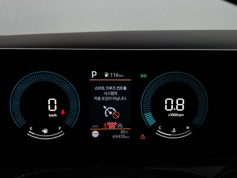 Hyundai Santa fe Gasoline 2.5T 2Wd Exclusive, снимка 8 - Автомобили и джипове - 55895911
