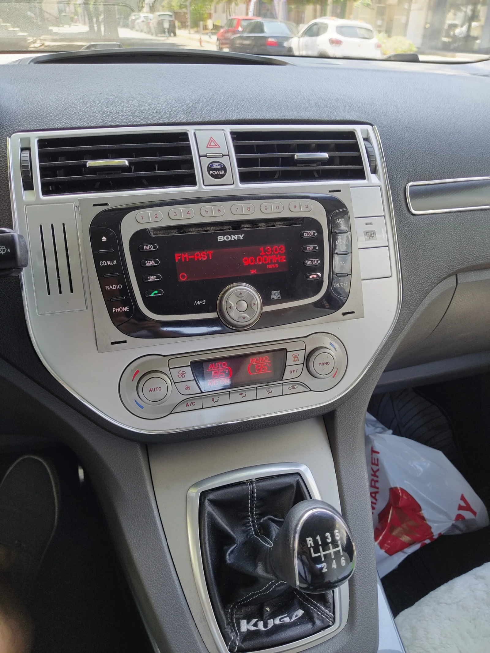 Ford Kuga  - изображение 10