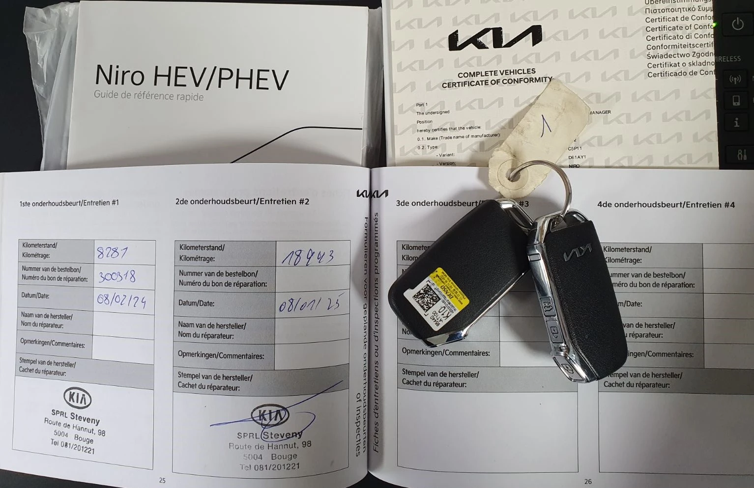 Kia Niro 1.6i HEV/Full Hybrid/Connect | Mobile.bg   17