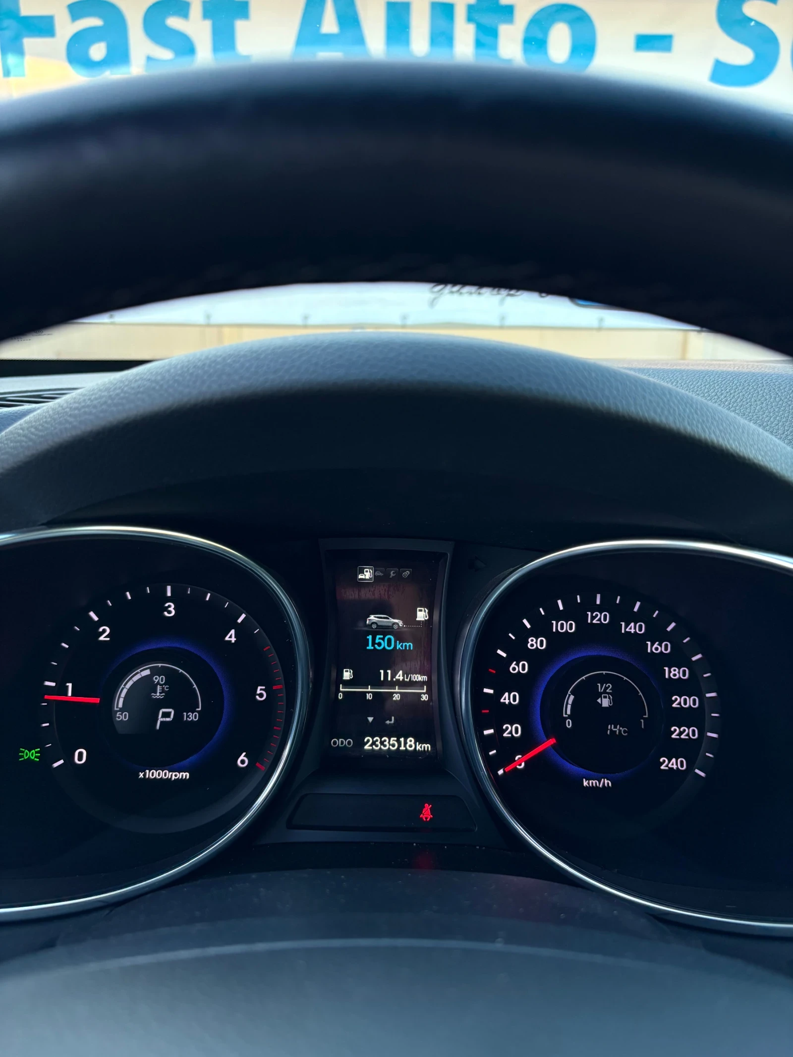 Hyundai Santa fe 2.2 CRDI Premium 4WD Panorama | Mobile.bg — изображение 14