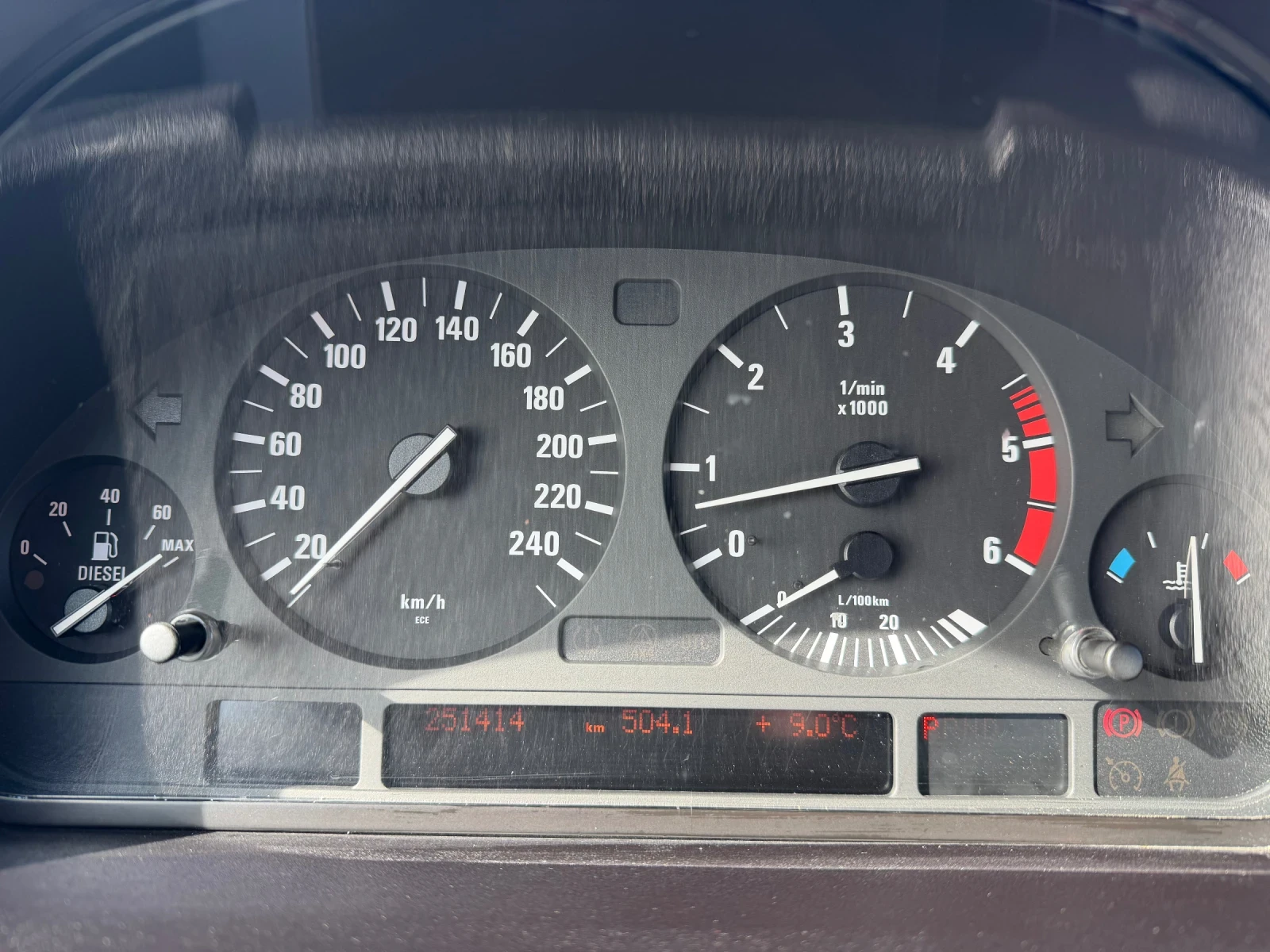 BMW X5 3. 0 D* (218кс)* Facelift* Sportpack* INDIVIDUAL, снимка 12 - Автомобили и джипове - 53593272