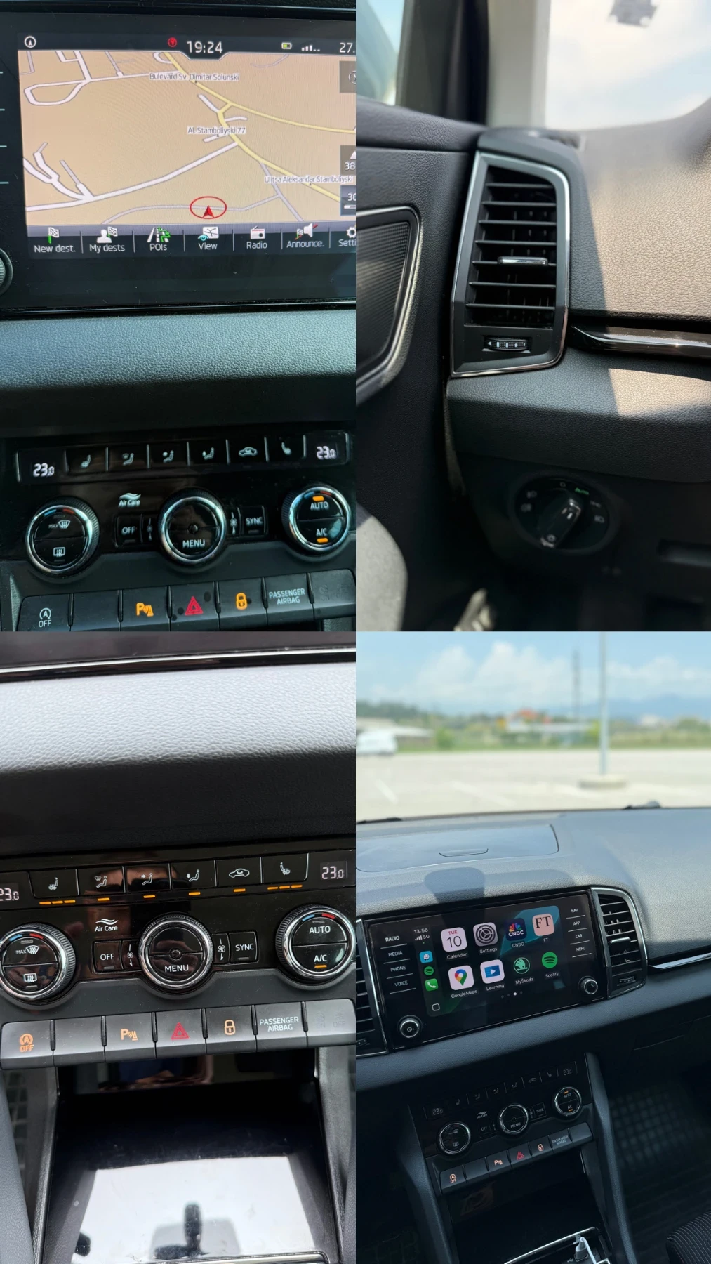 Skoda Karoq | Mobile.bg � ����������� 12