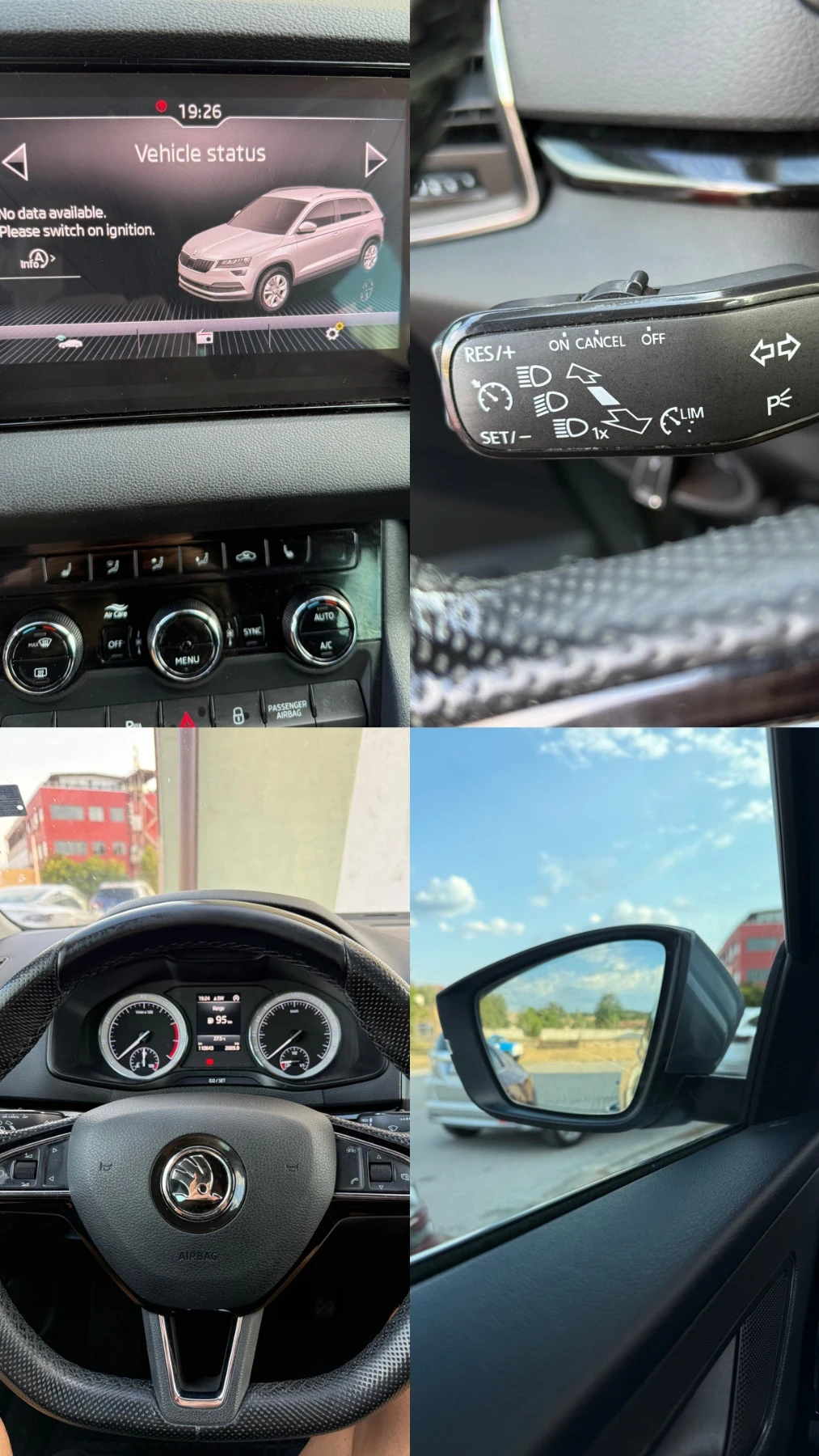 Skoda Karoq | Mobile.bg � ����������� 11