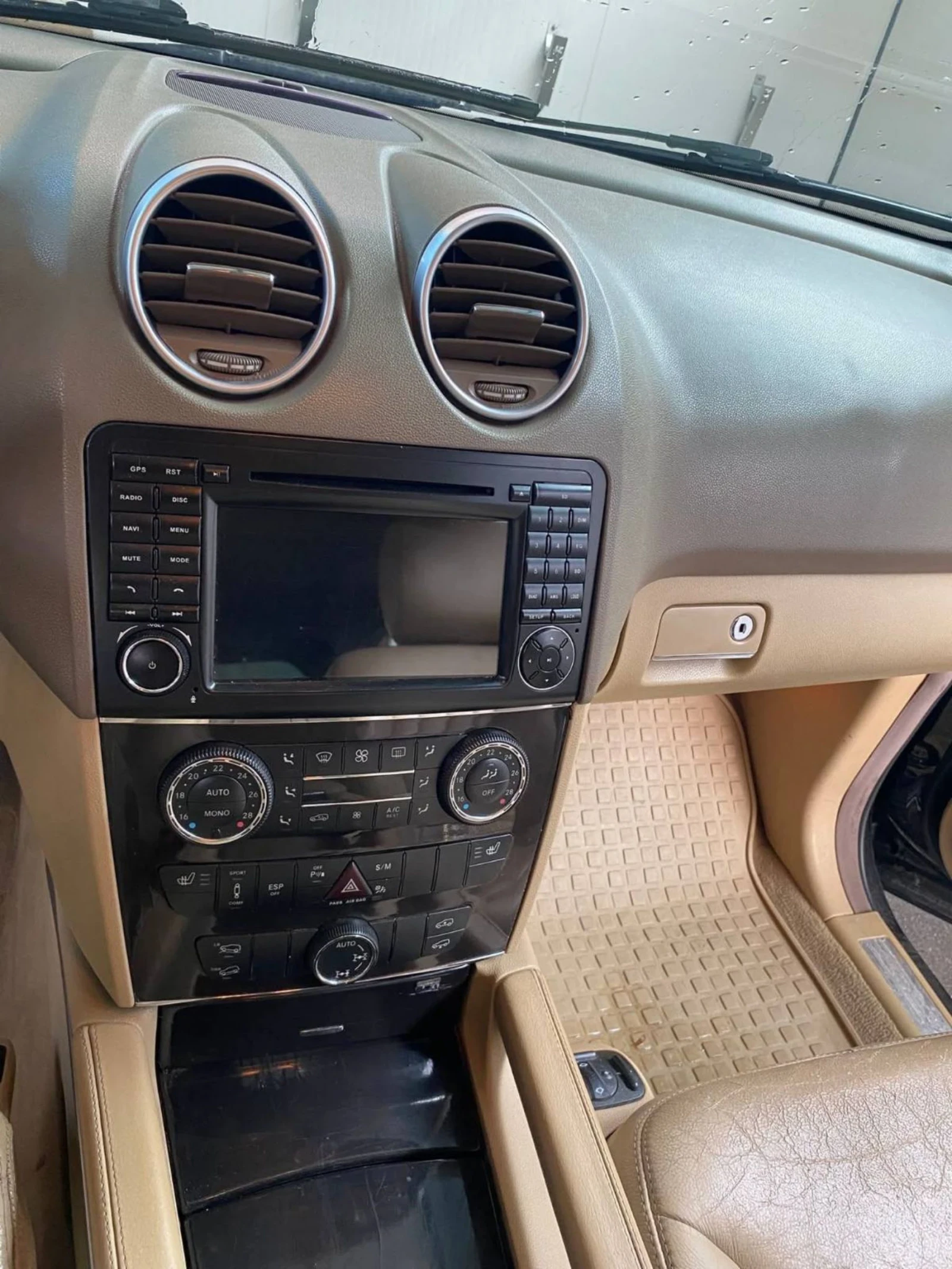 Mercedes-Benz ML 500 5.0 AMG | Mobile.bg � ����������� 12