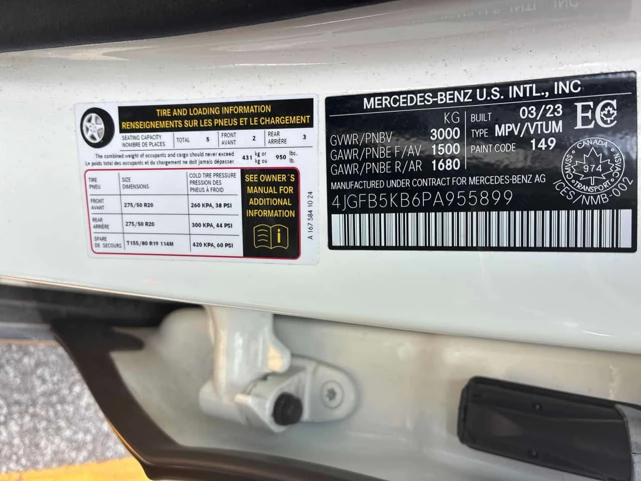 Mercedes-Benz GLE 450 BURMESTER/ОБДУХВАНЕ/OT MERCEDES, снимка 11 - Автомобили и джипове - 55160698