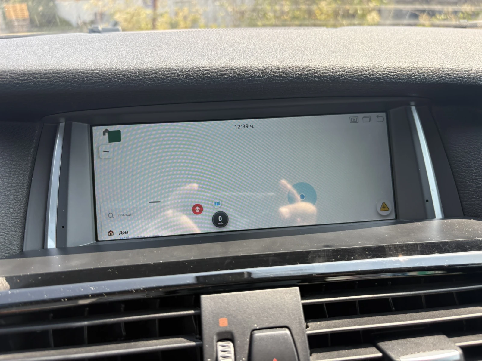 BMW X3 xDrive28i X-Line| 4x4| PANO| CAM| Android, снимка 15 - Автомобили и джипове - 55798853