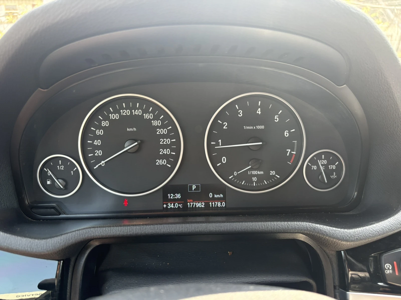 BMW X3 xDrive28i X-Line| 4x4| PANO| CAM| Android, снимка 13 - Автомобили и джипове - 55798853