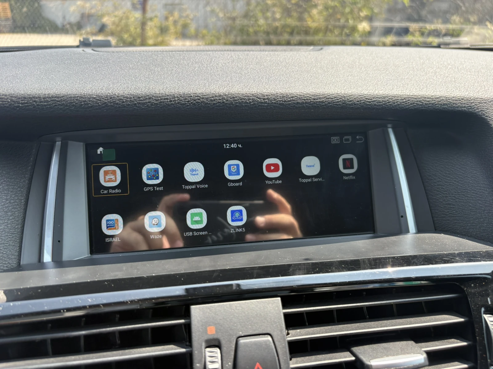 BMW X3 xDrive28i X-Line| 4x4| PANO| CAM| Android, снимка 16 - Автомобили и джипове - 55798853