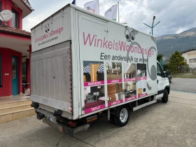 Iveco Daily 3.0HPI* 35C15* Падащ борд+ стр. врата, снимка 13