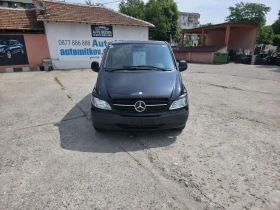 Обява за продажба на Mercedes-Benz Vito 2.2cdi 9 местен клематик 6 скорости ~8 999 лв. - изображение 4