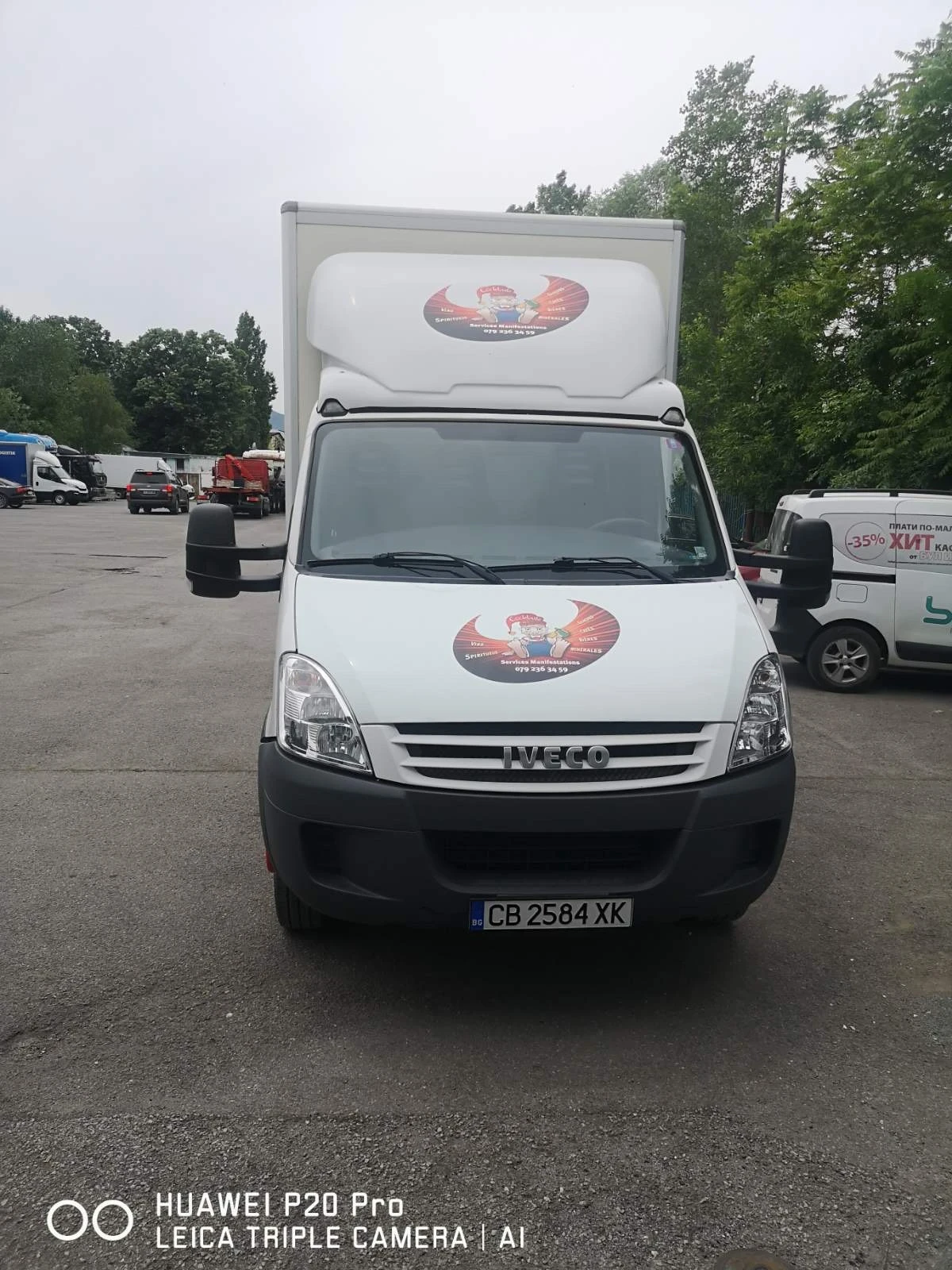 Iveco 35c18 | Mobile.bg   1