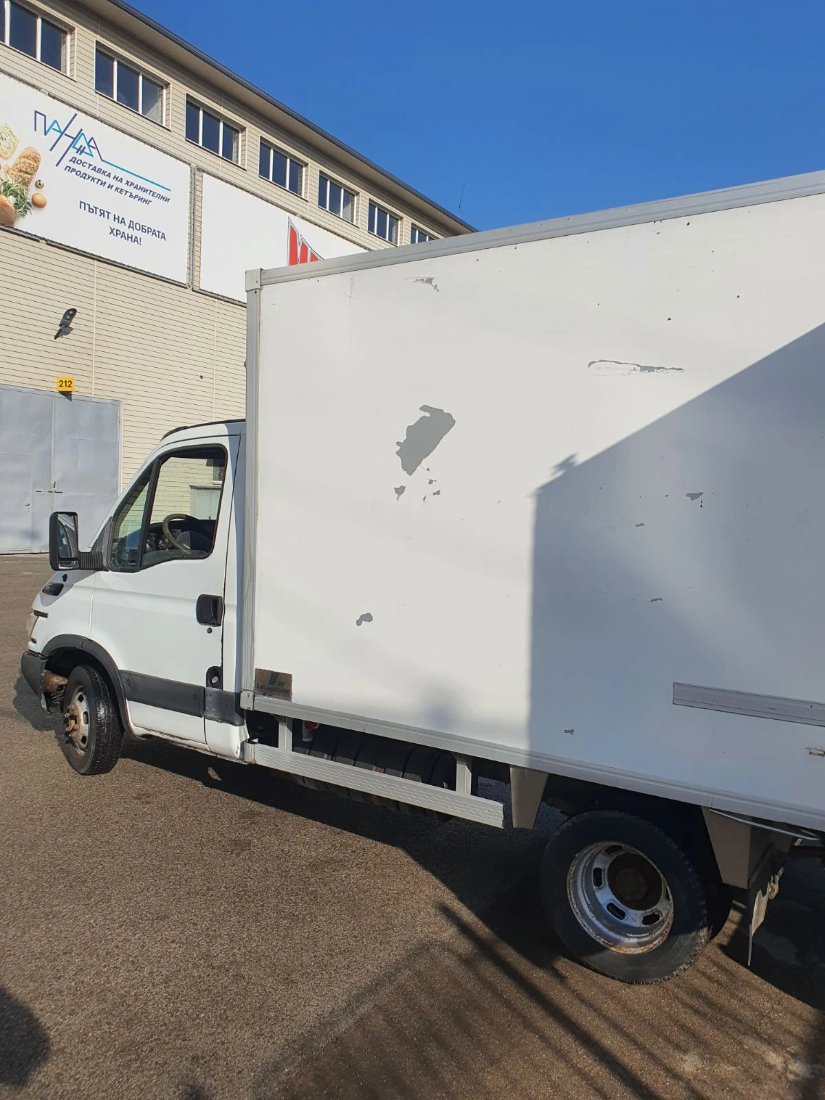 Iveco Daily 35 c14, снимка 7 - Бусове и автобуси - 55372991