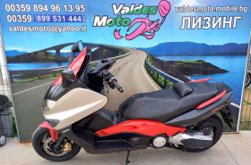 Yamaha T-max 500 | Mobile.bg   1