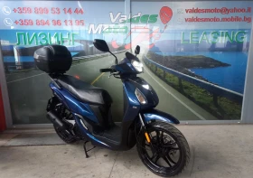 Sym Symphony 125 LED  - изображение 1