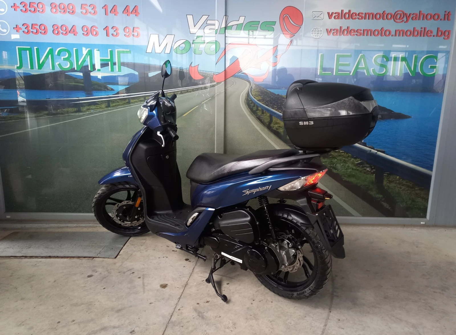 Sym Symphony 125 LED  - изображение 3