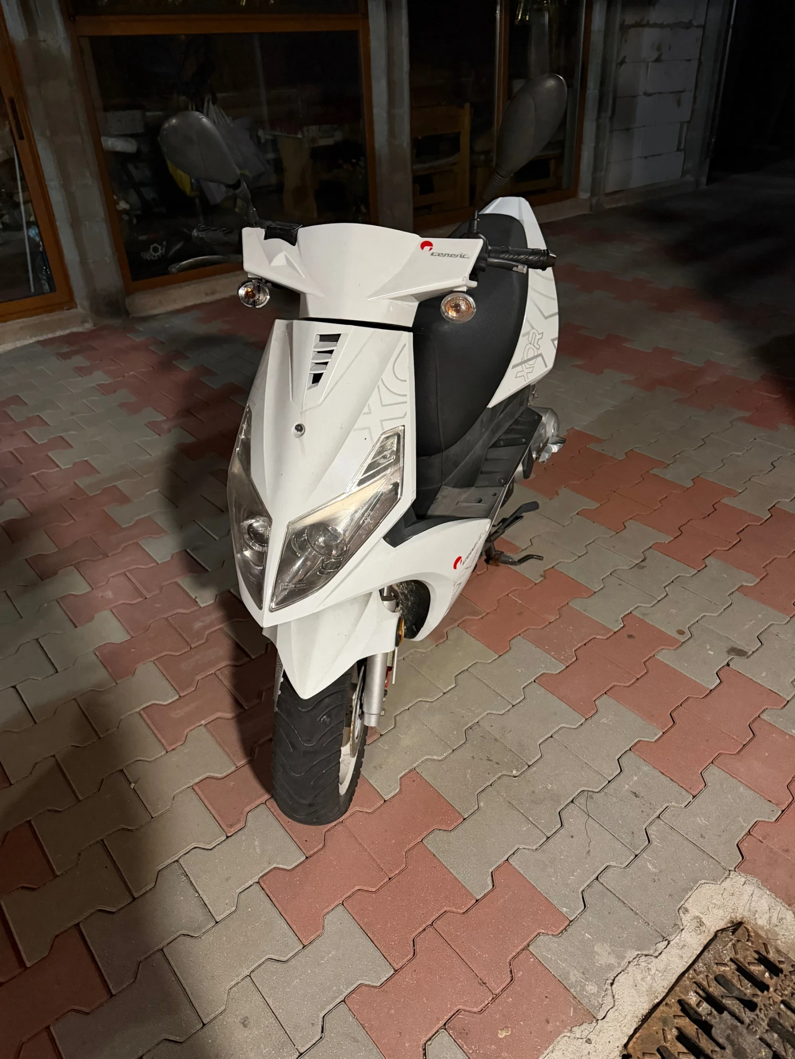 Generic XOR Generic Hor 50 