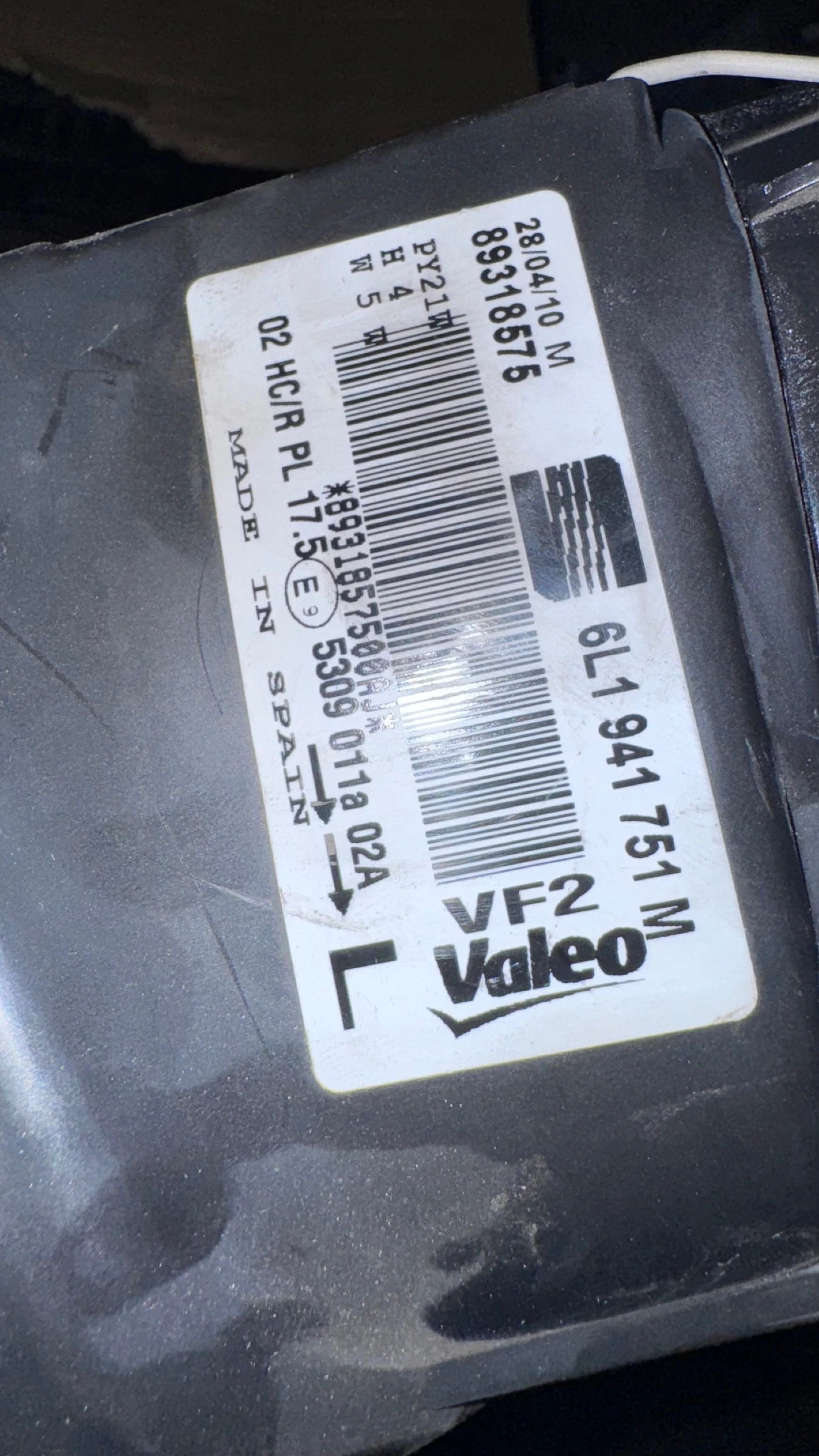   a Seat Ibiza - 89318575 / 89317150 | Mobile.bg   2