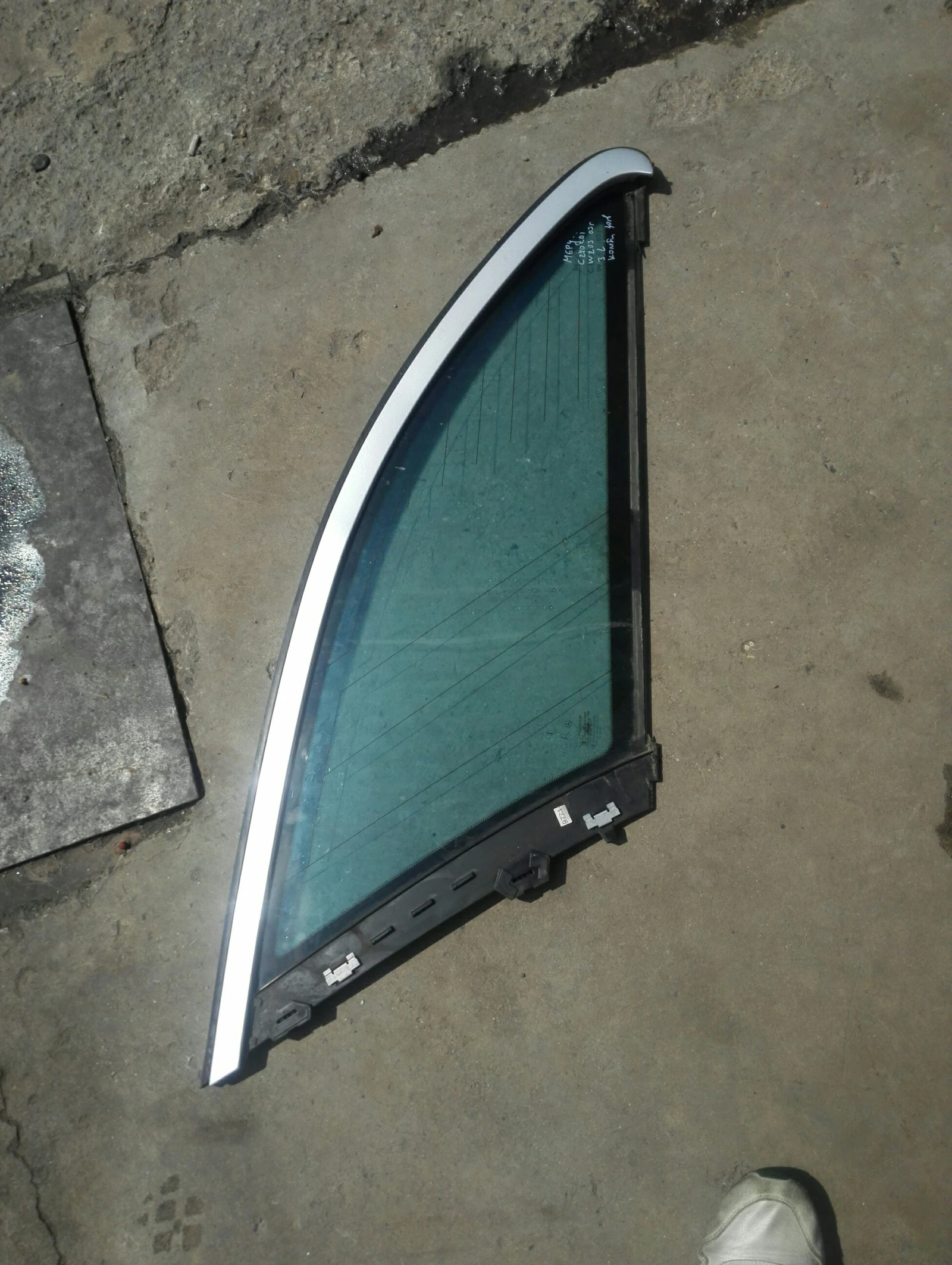 ������ ����� ���� �������� �270 w203 ����� | Mobile.bg � ����������� 1