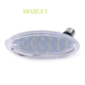 LED      Opel Astra, Agila, Corsa, Tigra  Vectra | Mobile.bg    5