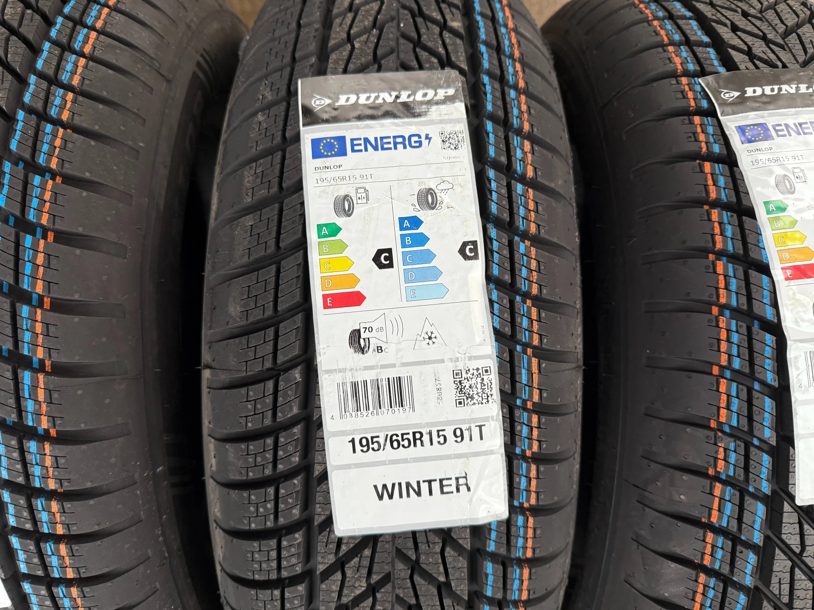  195/65R15 | Mobile.bg   3