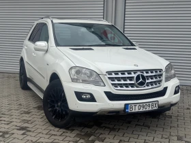 Mercedes-Benz ML 350 3.0cdi кожа, нави, авто, мулти, евро 4, снимка 4